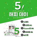 해피데이미용실 이미지