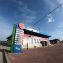 장항전통시장 이미지