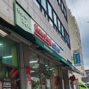 홈플러스 익스프레스 부천역곡점