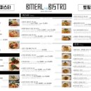 부천역사 쇼핑몰 이미지