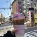 바나프레소 양재이안점 이미지