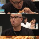중화대반점 이미지