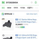 우정카센타 이미지