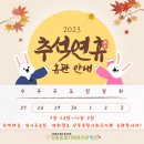 상동종합사회복지관_3 이미지