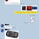 금룡반점 이미지