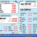 어물전 이미지