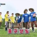 동네한바퀴 이미지