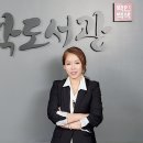 우전개발(주) 이미지