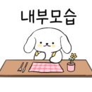 문성동 행정복지센터앞 이미지