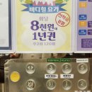 오늘더빛나