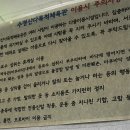 수명산다목적체육관 이미지