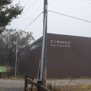 평화2리 이미지
