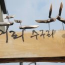 별하게스트하우스