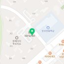 율하푸르지오부동산중개사무소 이미지