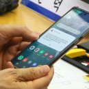 재난문자 이미지