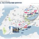 목포신흥초등학교 이미지