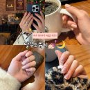 대구 동구 신천동 젤네일 잘하는 곳, n회차 방문 달무드뷰티 후기
