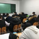 라온스터디학원 이미지