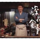 행복다방 이미지