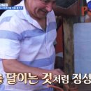 밸리;커피집 이미지