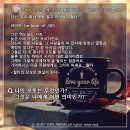 월터의하루