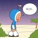 (주)돼지와 건강 이미지