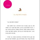 블루노트(나) 이미지