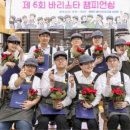 ㈜행복한까페 이미지