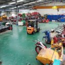 임대사업소 이미지