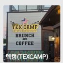 충장로282번길 이미지