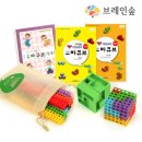큐브 이미지
