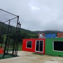 보물섬 드론체험장 이미지