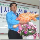 유성자동차부분정비
