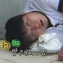 밥도둑오갈비도담한식