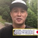 로하 이미지