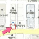 성가치과의원 이미지