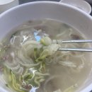 성수보쌈 이미지