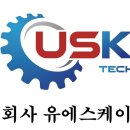 (주)아쿠아테크 | 아쿠아글로리 제빙기 펌프모터 교체 적용 사례