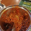 홍콩우육탕면 이미지