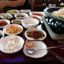 백제의집 이미지