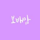 세미솔 이미지