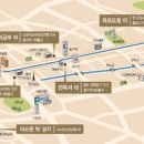 중구 순례역사길 2코스 이미지