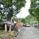 조개골산장 이미지