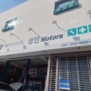 명인카센타 이미지