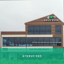 솔가숯불갈비 정읍점 | 내장산맛집 솔가숯불갈비 정읍점 1. 가족과 함께하는 특별한 외식 장소