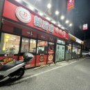 라주방 네이버블로그