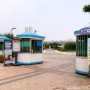 아인스캠핑월드 이미지