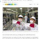 현대탑에너지 이미지