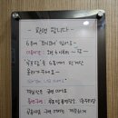 호텔야자 장승포점 이미지