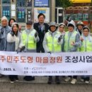 주도 이미지